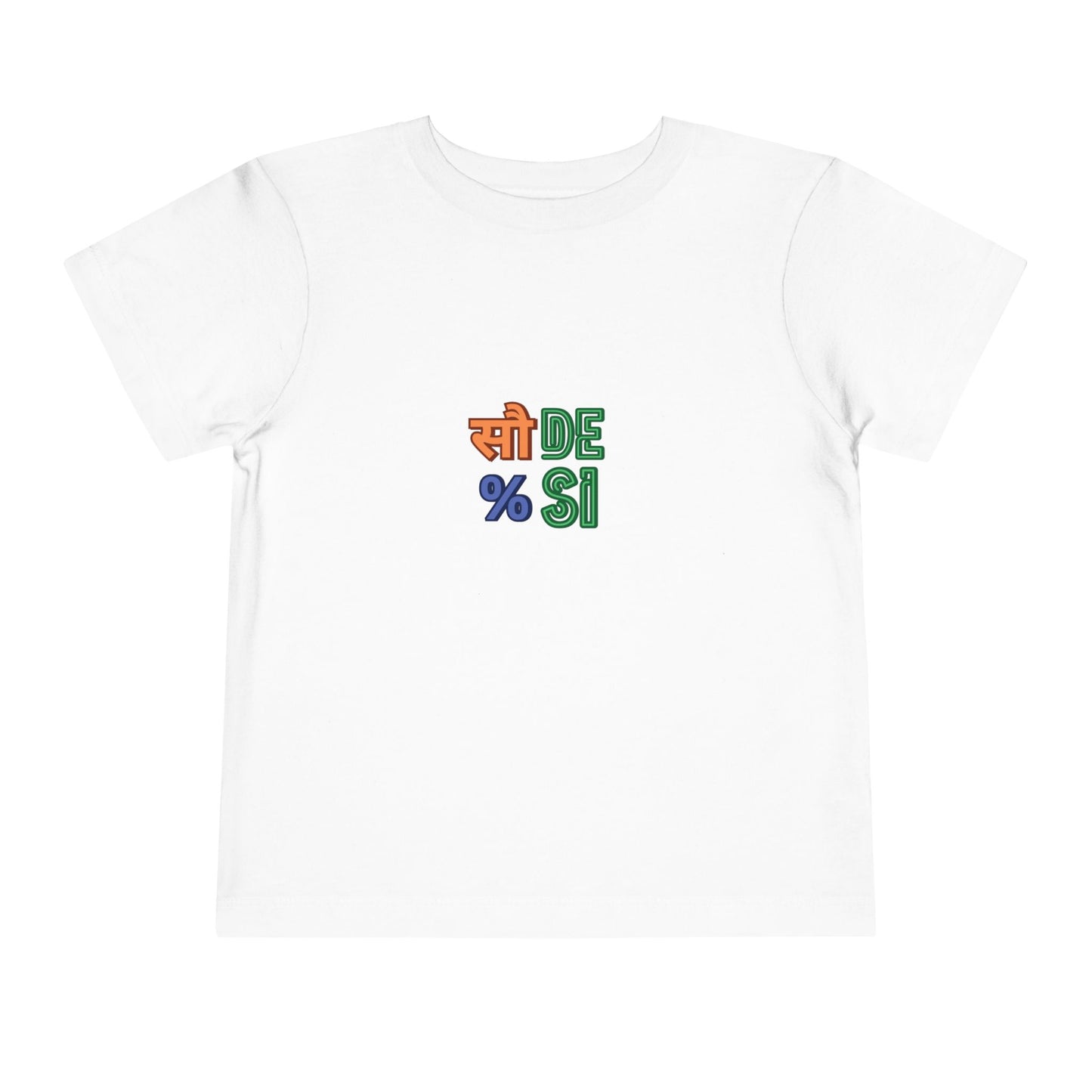 "Sau Taka Desi" Toddler Short Sleeve Tee
