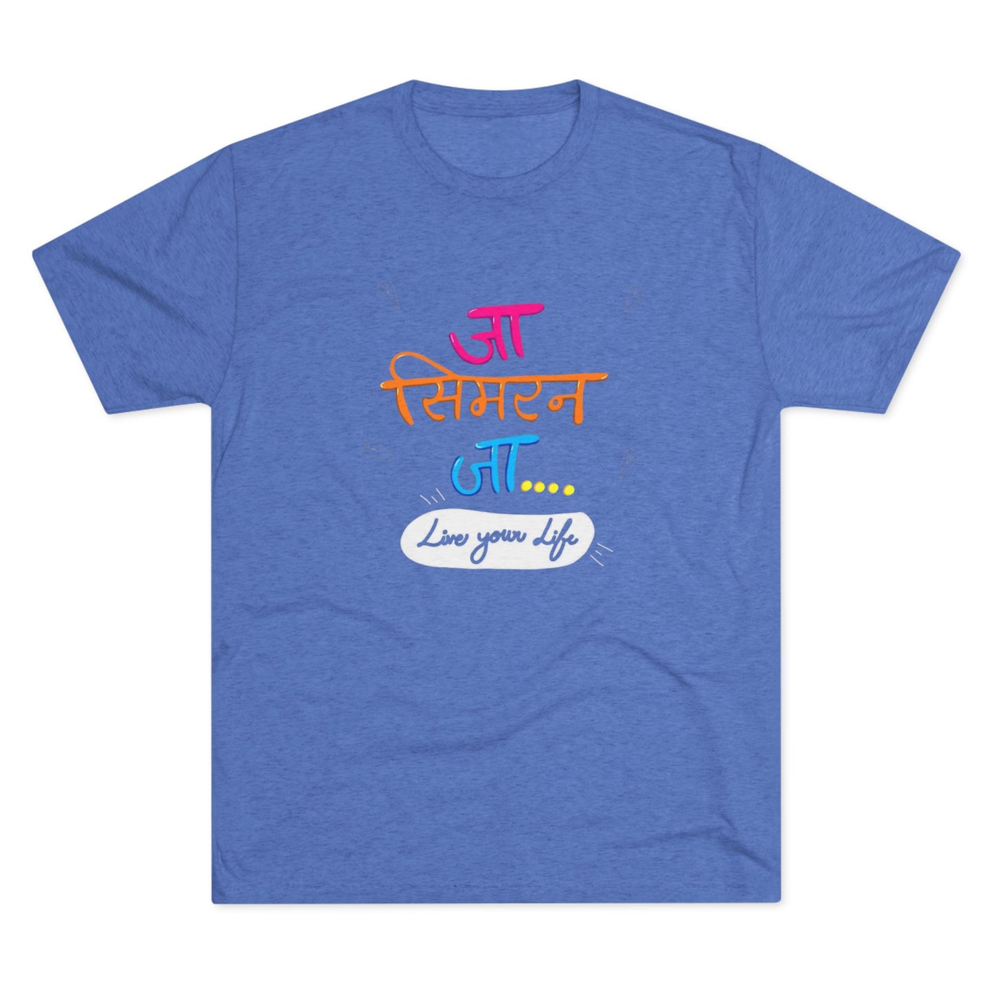 Ja Simran Ja Men’s t-shirt