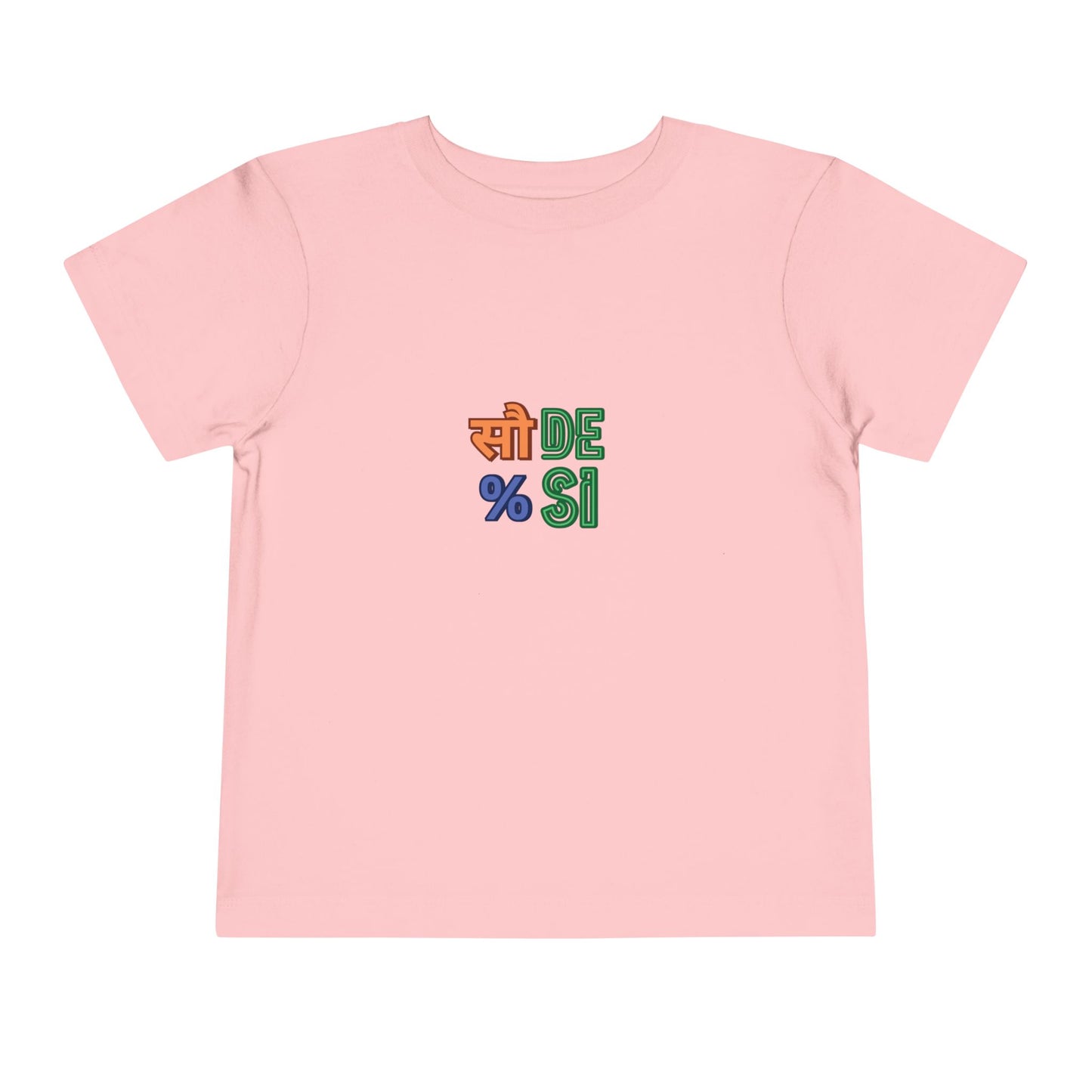 "Sau Taka Desi" Toddler Short Sleeve Tee