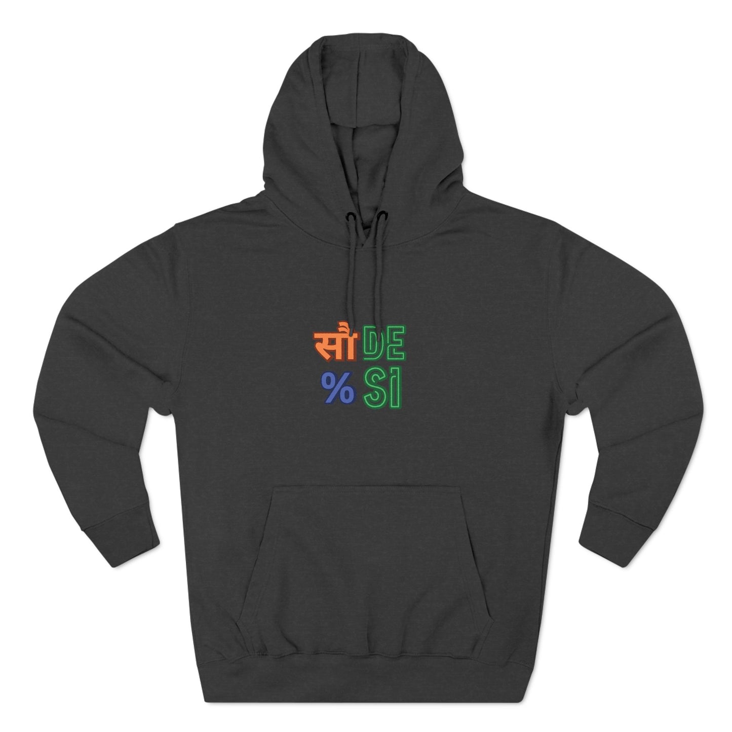 Men's Sau Taka Desi Fleece Hoodie