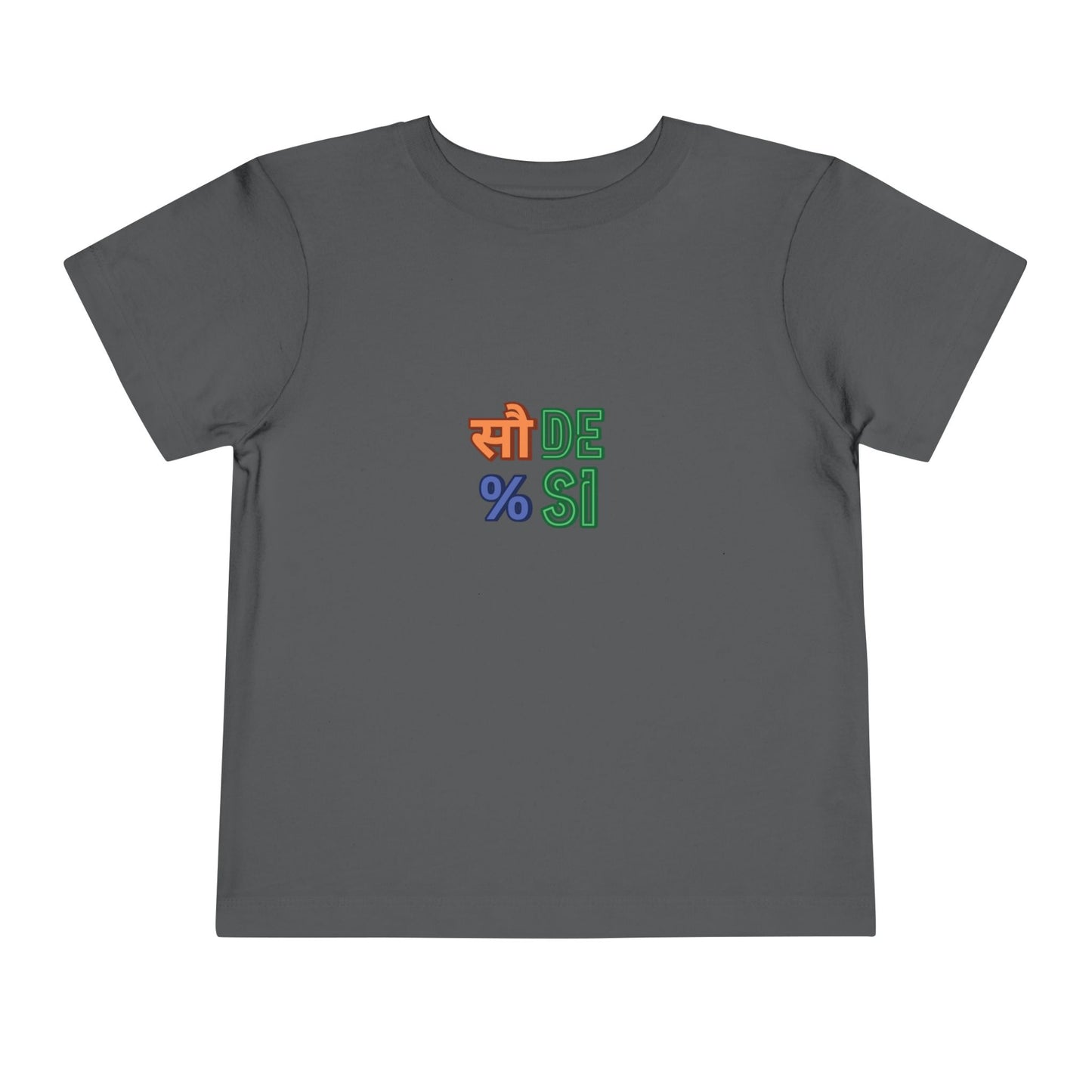 "Sau Taka Desi" Toddler Short Sleeve Tee
