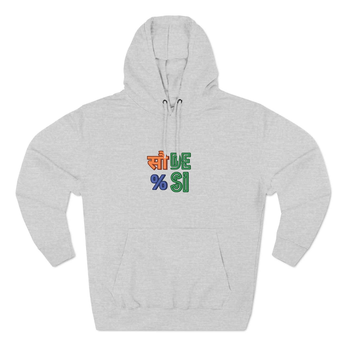 Men's Sau Taka Desi Fleece Hoodie