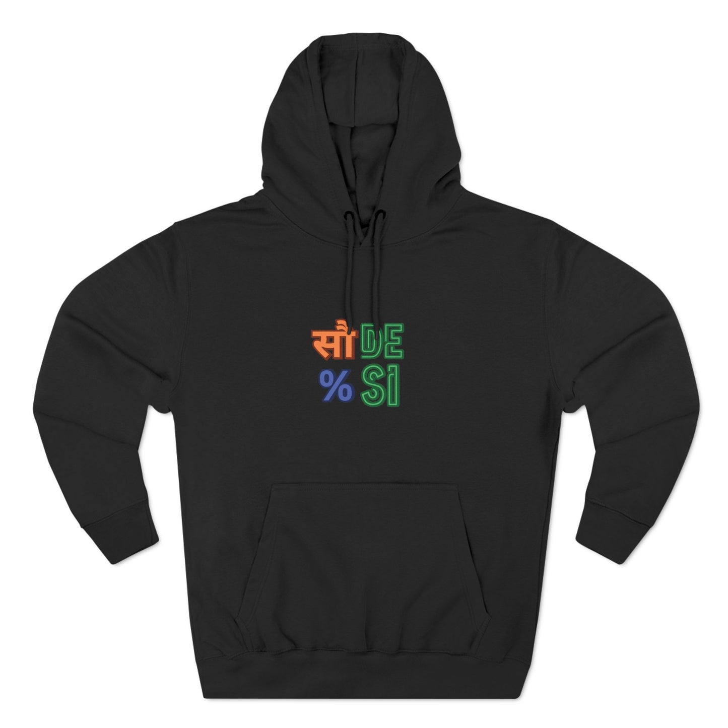 Men's Sau Taka Desi Fleece Hoodie