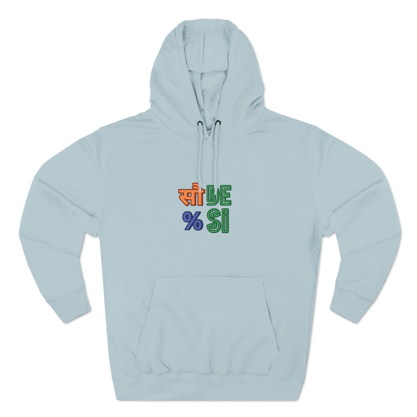 Men's Sau Taka Desi Fleece Hoodie
