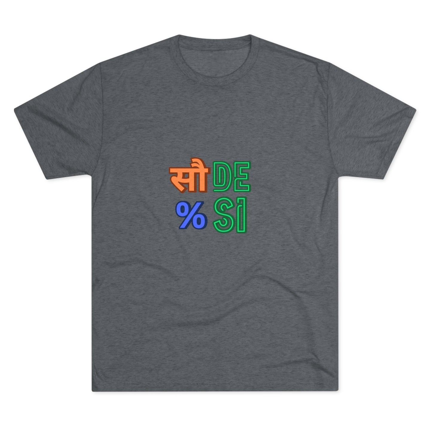 Sau Taka Desi Men’s t-shirt