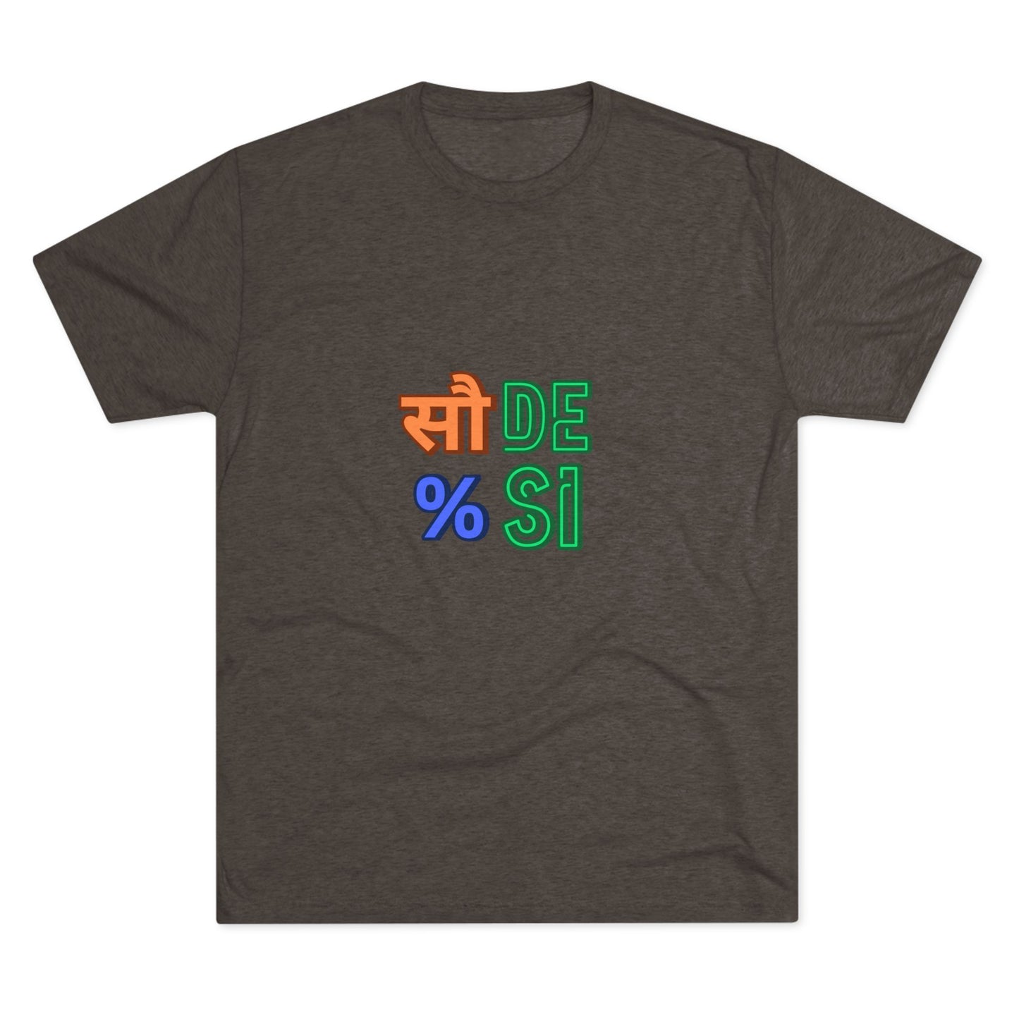 Sau Taka Desi Men’s t-shirt