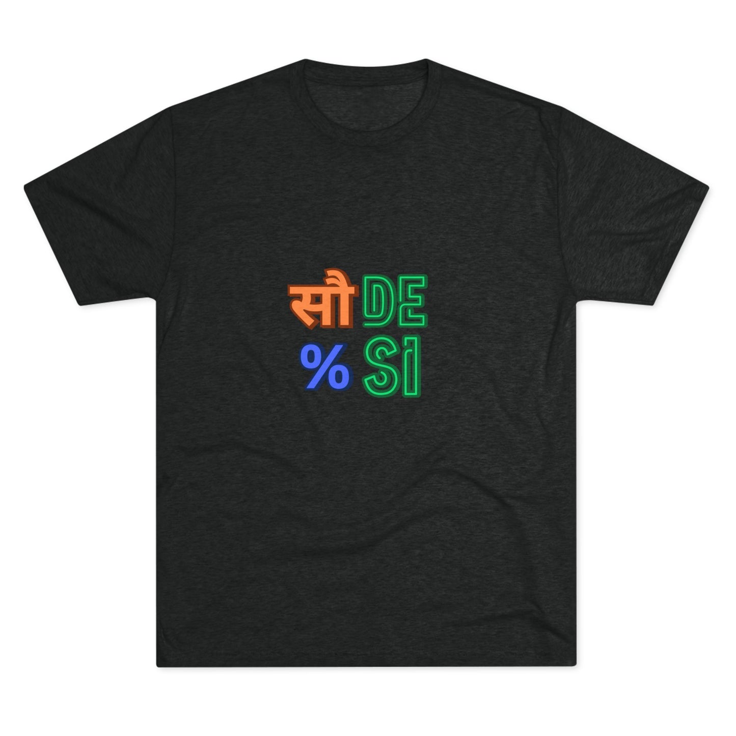 Sau Taka Desi Men’s t-shirt