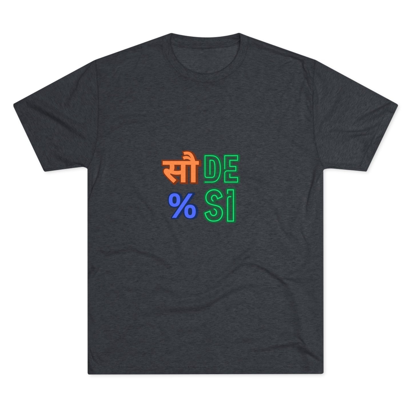 Sau Taka Desi Men’s t-shirt