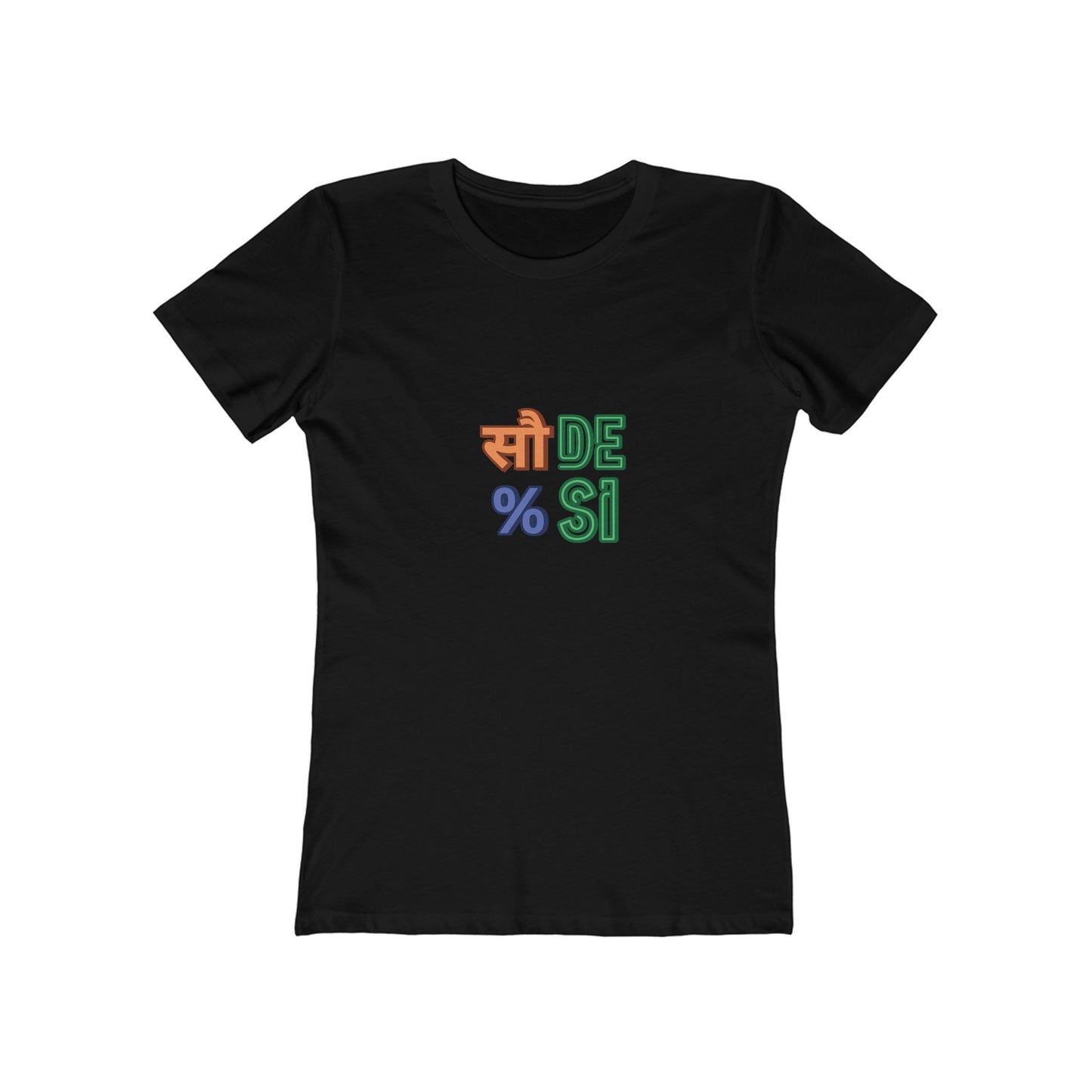 Sau Taka Desi - Women's t-shirt