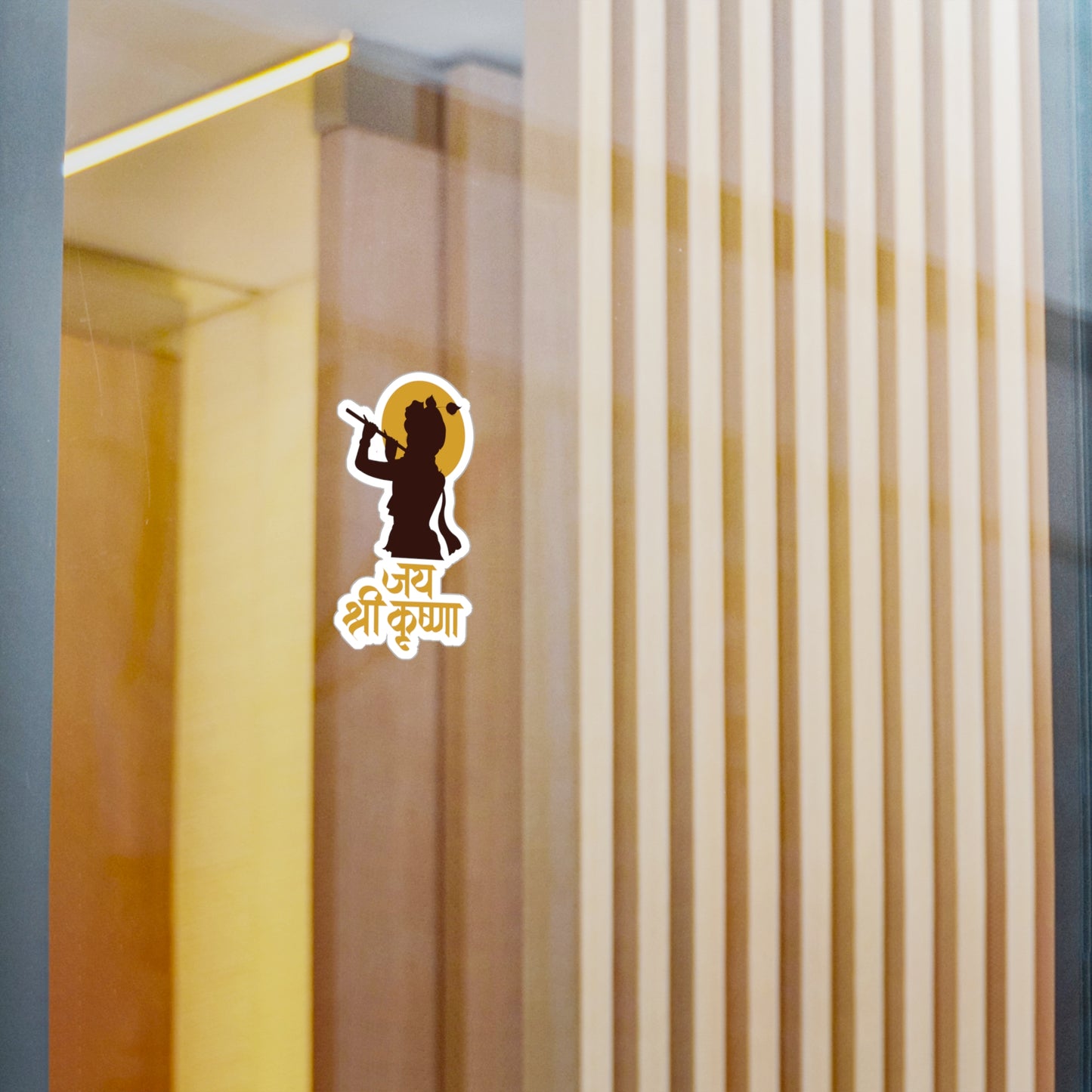 Jai shree Krishna Kiss-Cut Vinyl Decals