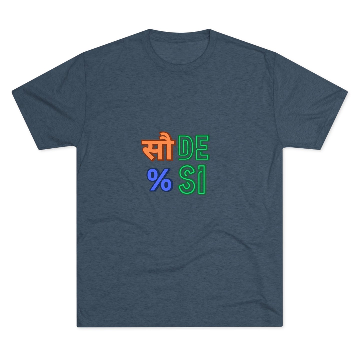Sau Taka Desi Men’s t-shirt