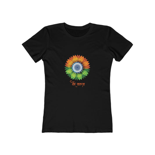 Vande Mataram Women’s t-shirt