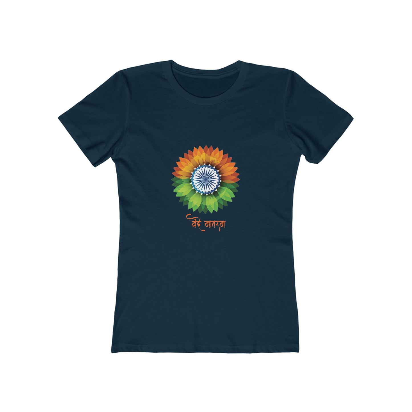Vande Mataram Women’s t-shirt