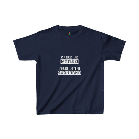 Karlo Jo Karna Kids Heavy Cotton™ Tee